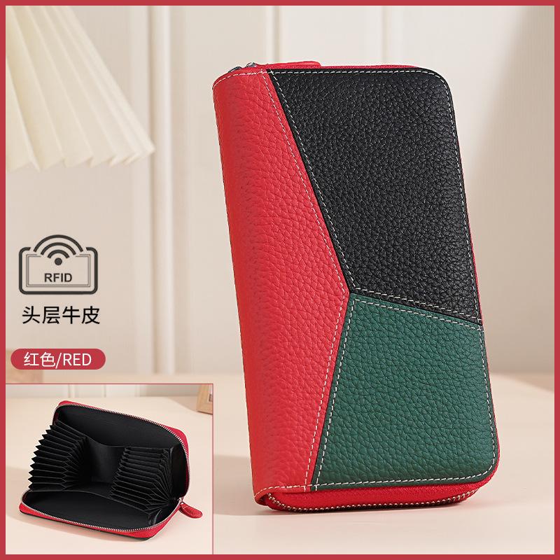 RFID Organ Card Bag Men's and Women's Long Wallet Leather Hollow Zipper Card Clip Color Matching Multifunctional Credit Card Bag