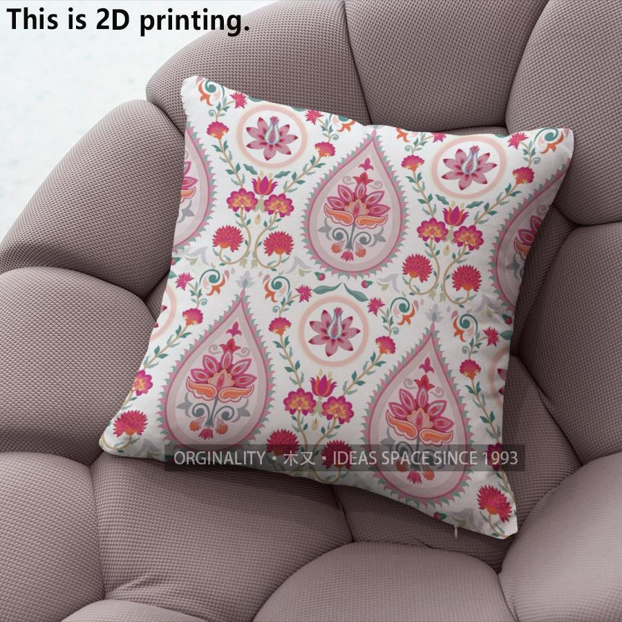 Bohemian Geometric Floral Throw Pillow Covers Set Pattern Cushion Cover Suitable For Sofa Bedroom Car Pillow Cover
