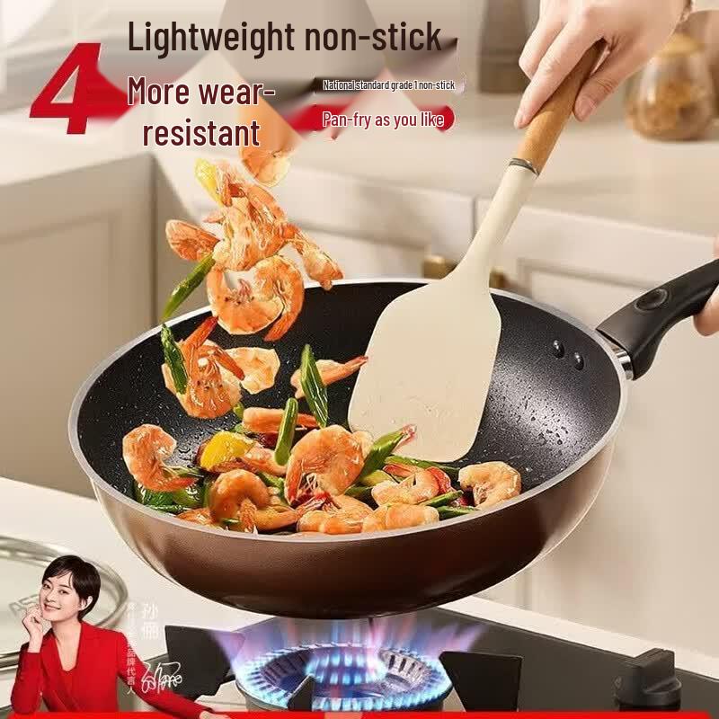 ASD 30cm Non-stick Wok