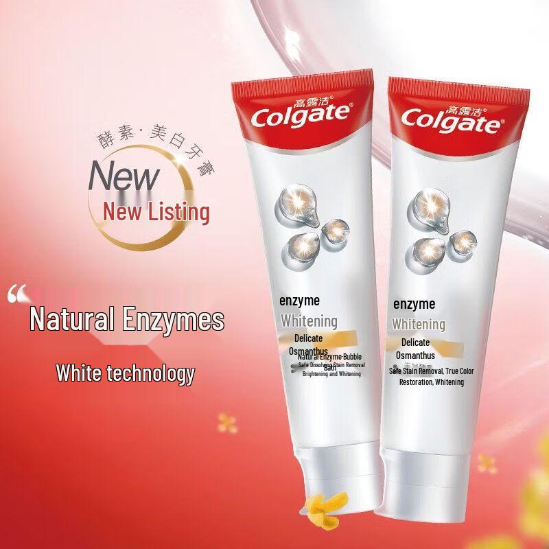Colgate Active Enzyme Toothpaste, Osmanthus, 2-Pack