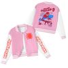 Kids' Stylish Color Neck Baseball Jacket for Boys and Girls Casual Outerwear