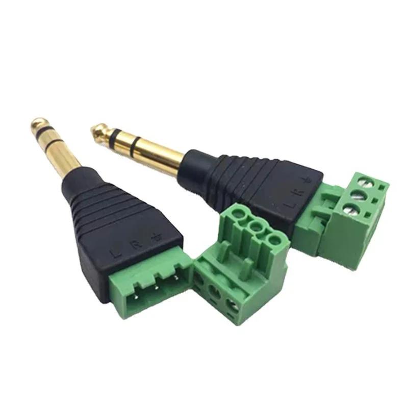 2/4/10Pcs 6.35mm Audio Plug Solderless Connector Mono Stereo Male Plug To 2Pin 2Cores Jack Terminal
