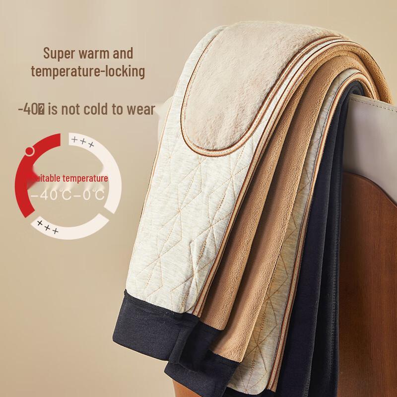 Gujin Men's 100% Wool Extra Thick Thermal Pants