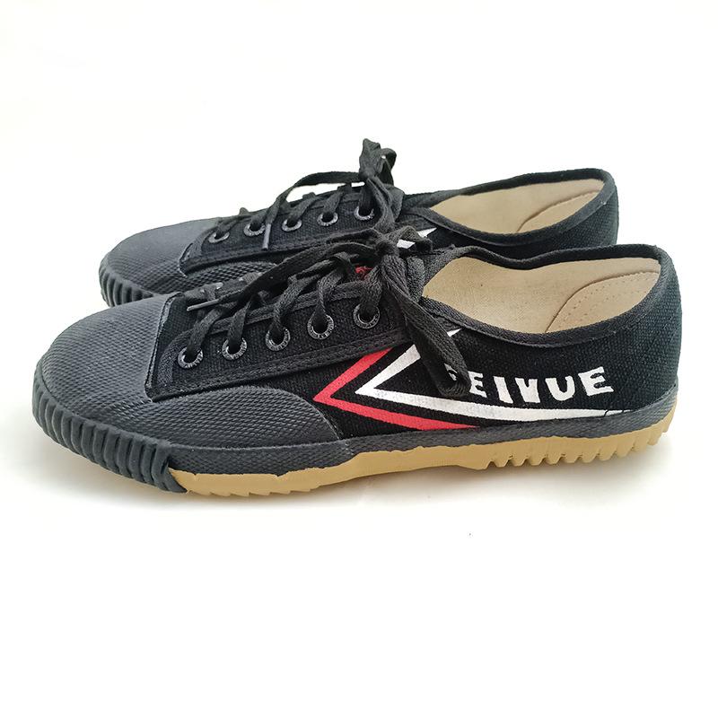 

Wushu Lightweight Training Shoes for Kids and Adults - Ideal for Athletics and Long Jump 32 чёрный