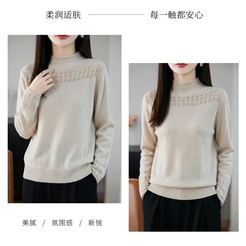 Women S Seamless Half High Neck Loose Long Sleeve Knit Sweater