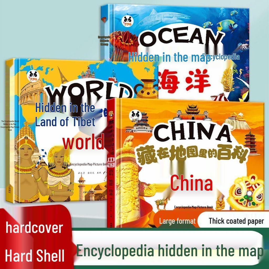 Children's Geography Picture Encyclopedia: 3-Volume Set on China, World, and Oceans for Primary Students