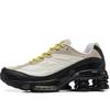 2025 New Cross-border Air Cushions, Pillar Shoes, Running Shoes, Male and Female Joint Sports Shoes