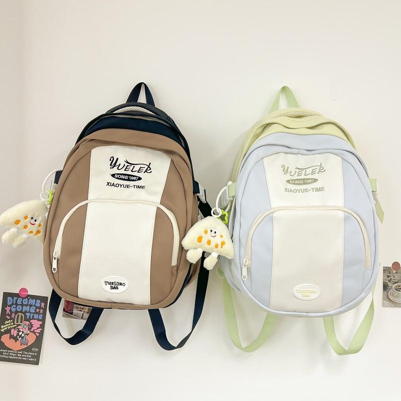 Niche Contrasting Color Backpack Junior High School High School College School Schoolbag Girl Light Travel Backpack