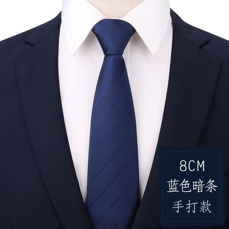 Men'S And Women'S Business Ties, Formal Wear, Black Zipper-Style Groom Wedding Korean Version, Narrow Lazy, No Striped Bow Tie Plaid