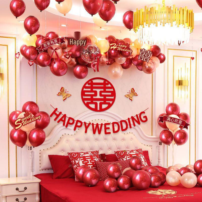 Romantic Wedding Bedroom Balloon Decoration Set for Groom and Bride