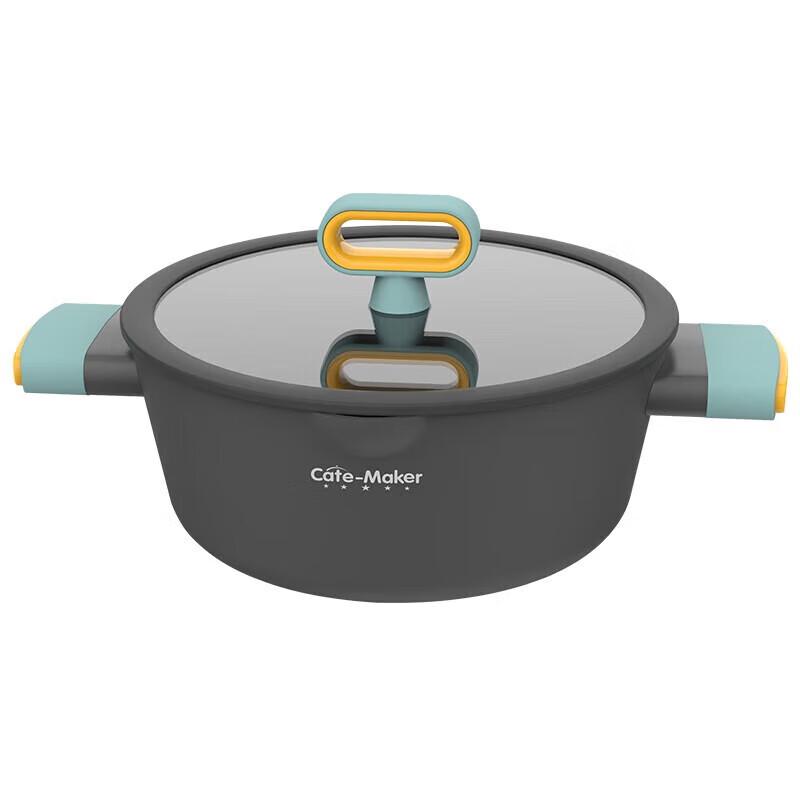 Nordic Series Aluminum Stir-Fry & Soup Pot