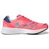 Adidas Adizero Adios 6 Turbo Sky Rush Damen Sneakers Rot Legacy-Indigo GY0909