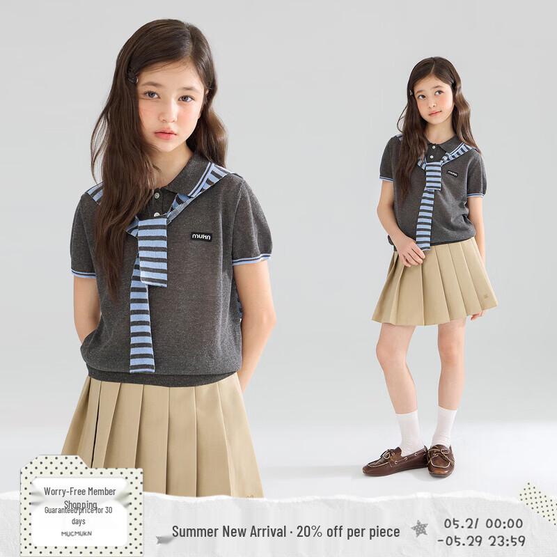Mucmukn Girls  Cool Lyocell Knit Short Sleeve Top with Shawl 160CM