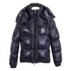Moncler MONTBELIARD Montbeliard Down Jacket 1 NavyUsed