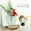 TUKUMO Pin String Art Artificial Summer Vacation Independent Study Craft Nordic Kids Handmade Kit "Vase" (with Flowers) Kit, Style, & Adults,