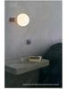 Postmodern Minimalist Italian Designer Wall Lamp: Ideal for Living Rooms, Corridors, Aisles, Bedrooms, and Bedside Tables