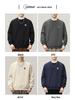 2025 A/W Men's Heavyweight Crewneck Sweatshirt: Trendy, Embroidered, Loose-fit, Versatile Casual Sportswear
