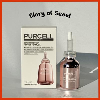 Formule Peptide Haute Dose™ 82% 20 ml, 30 ml