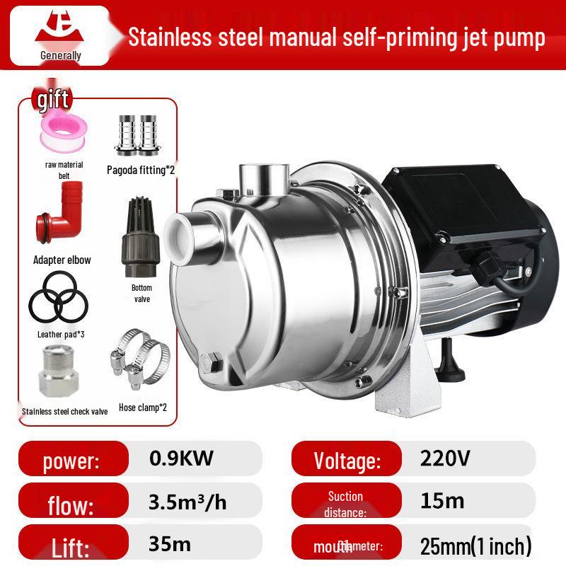 Home 220V Automatic High Head Self-Priming Well Water Booster Pump