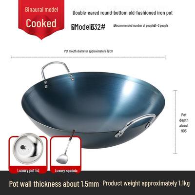 LongZhenChu Traditional Iron Wok Set