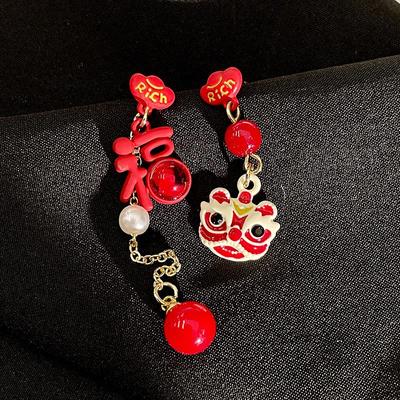 Awakened Lion Asymmetrical Chinese Style 2025 New Year Red Earrings
