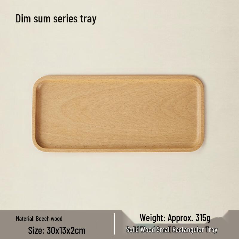 RuHan Japanese Style Solid Beechwood Rectangular Serving Tray