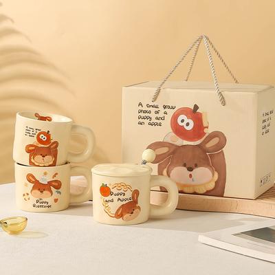Niedlicher Fufu Becher mit Deckel Löffel Paar Wasserbecher Cartoon Welpe Keramiktasse Souvenir Kaffeetasse Mädchen