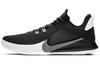 Mamba Fury Zwart Wit Rookgrijs CK2087-001