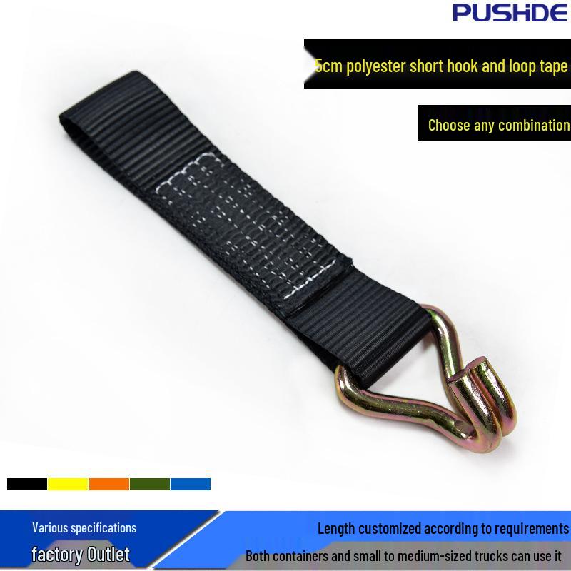 2-дюймовый ремень-стяжка с двойным крюком и трещоткой, с натяжителем, для крепления груза