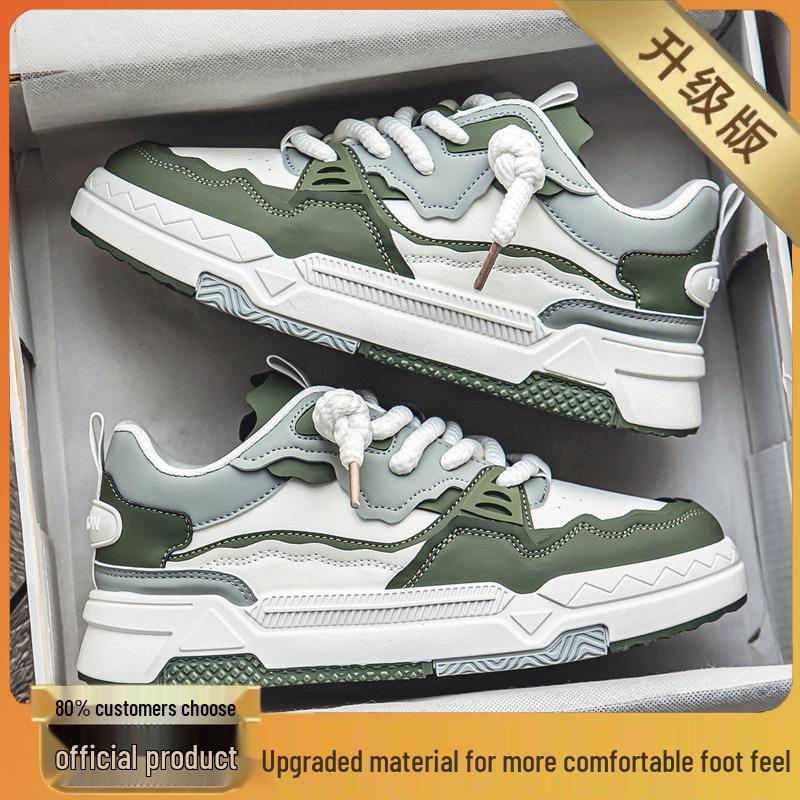 Nische 2024 Herren Winter Casual Höhenvergrößernde Trendige Flache Schuhe für Studenten