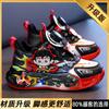Nezha Boys Shoes 2025 New Spring Mesh Breathable Sneakers Children's Flashing Dad Shoes Boys Lightweight