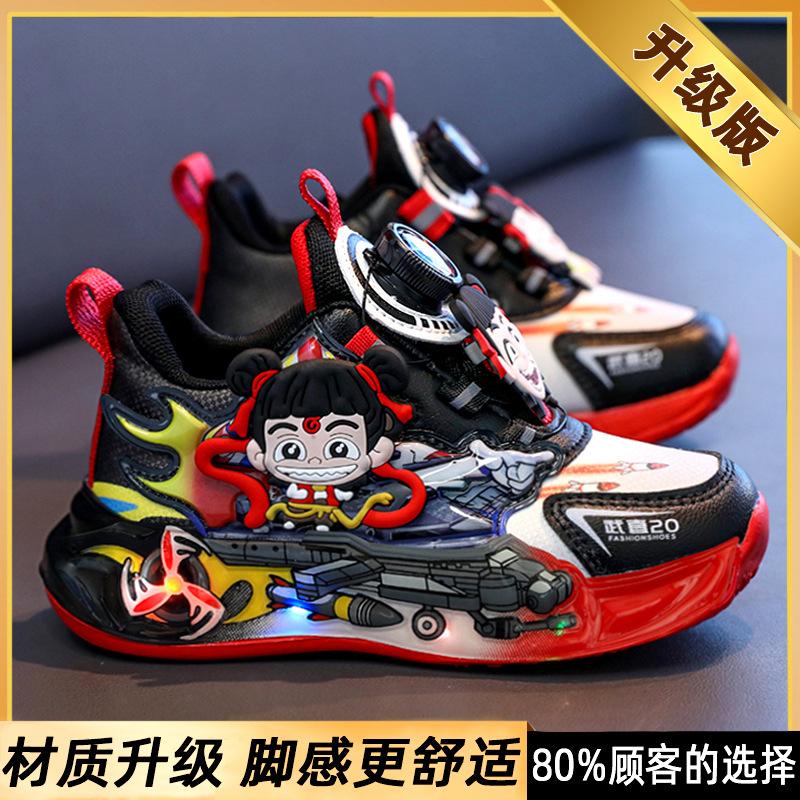 Nezha boys shoes 2025 new spring mesh breathable sneakers children's flashing dad shoes boys lightweight