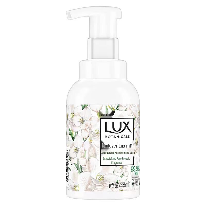 

Lux Luxury Foaming Antibacterial Hand Wash, Freesia Scent