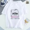 Crybaby Tears Japan Drink TShirt UnisexUnisex 2022 New 100 Cotton Streetwear Tshirt Aesthetic White Tops FemaleMale T Shirt