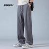 SHANNU Men's Ice Silk Quick-Dry Straight Casual Pants