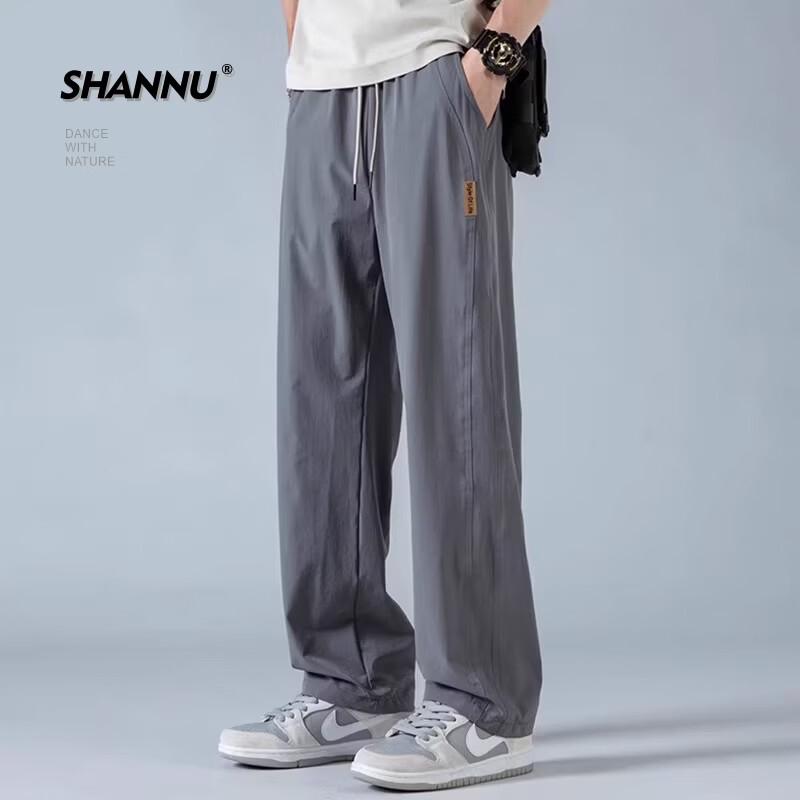 SHANNU Men's Ice Silk Quick-Dry Straight Casual Pants