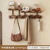 Hanging Hangers On The Wall, Wall Mounted Storage Rack, Simple Entrance Foyer Door, Storage Rack For Clothes And Hats