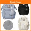 Perfektes Geschenk Rucksack Wasserdicht Große Kapazität Schlichtheit Schulreise Tasche