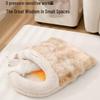 Cozy Semi-Enclosed Cat & Dog Sleeping Bag Bed - Winter & All-Season Use