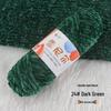 Chenille Golden Velvet Yarn - All-Polyester Glossy Crochet Yarn for Shoes