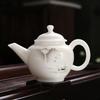 Xishi Mutton Fat Jade Ceramic Teapot