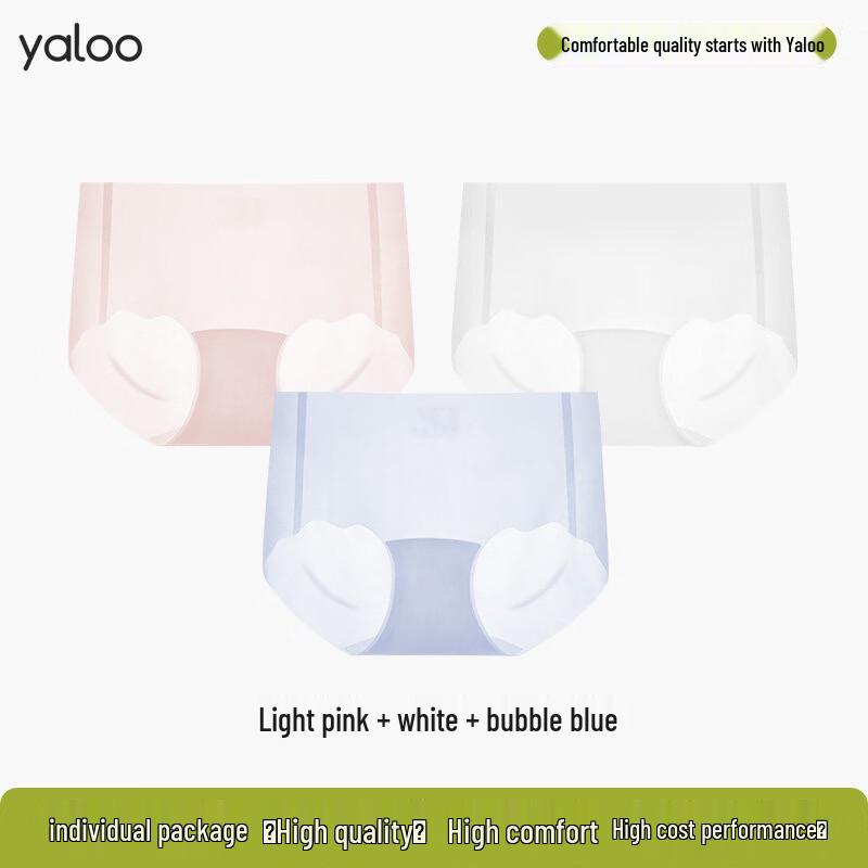 Yalu Women's Seamless Ice Silk Antibacterial Briefs