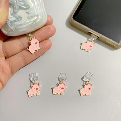 Rosa Schwein Staubschutz für Mobiltelefone, Geeignet für iPhone und Typ-C, Niedlicher schwein-förmiger Staubschutz