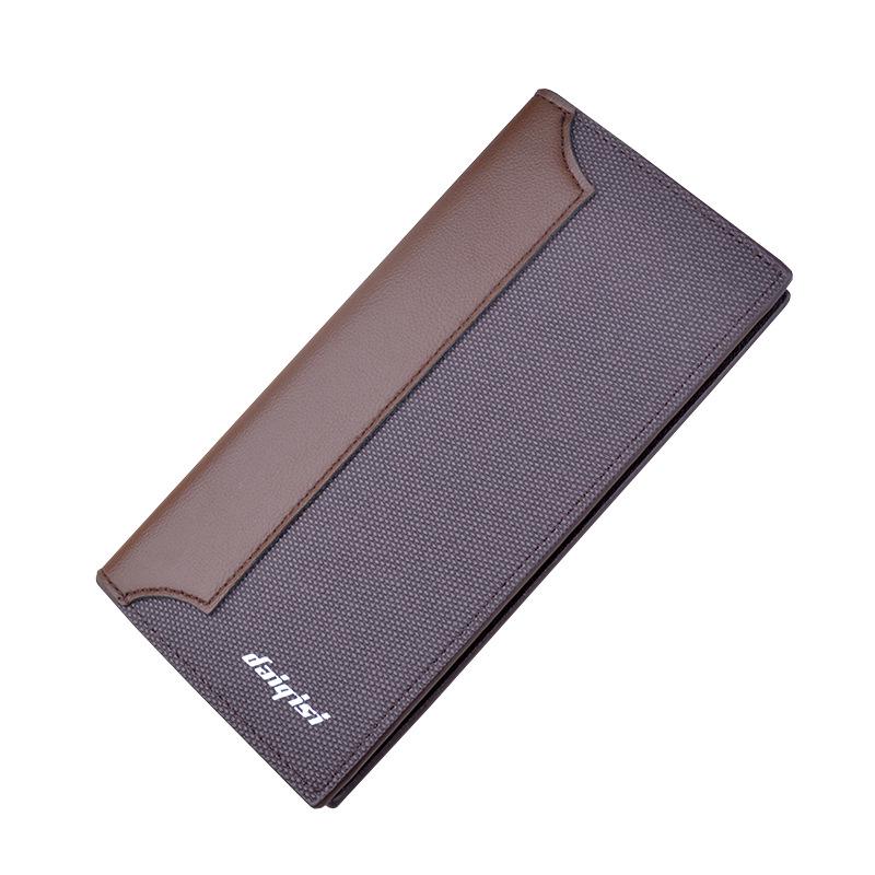 

Men s Vertical Leather Wallet with Patchwork Design and Multiple Card Slots