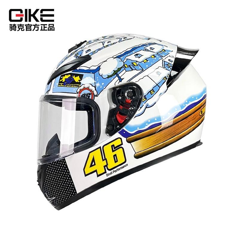 Full Face Motorcycle Helmet Men Women ABS Winter Riding Safety With Bluetooth Compatible Scooter Bike
