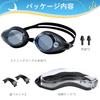 Swimming Goggles for Underwater Swimming Swimming Goggles with Nose UV Leak Adjustable Case Included [Air Rope] Children/Adults (Black, -6.0) Glasses,