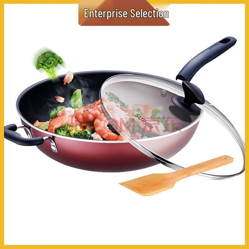 Supor Colorful Non-stick Wok