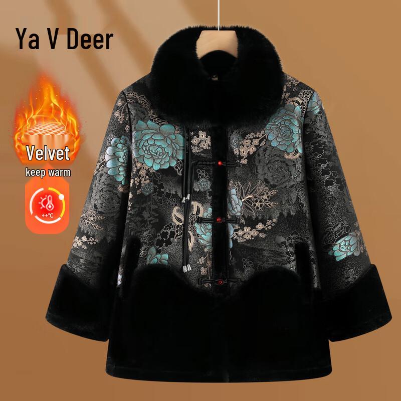

Yalu Women s Thickened Winter Coat with Fur Collar 5XL