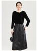 Französische Romantik Chic Spitze Kragen Stoffhemd - Herbst/Winter Stil