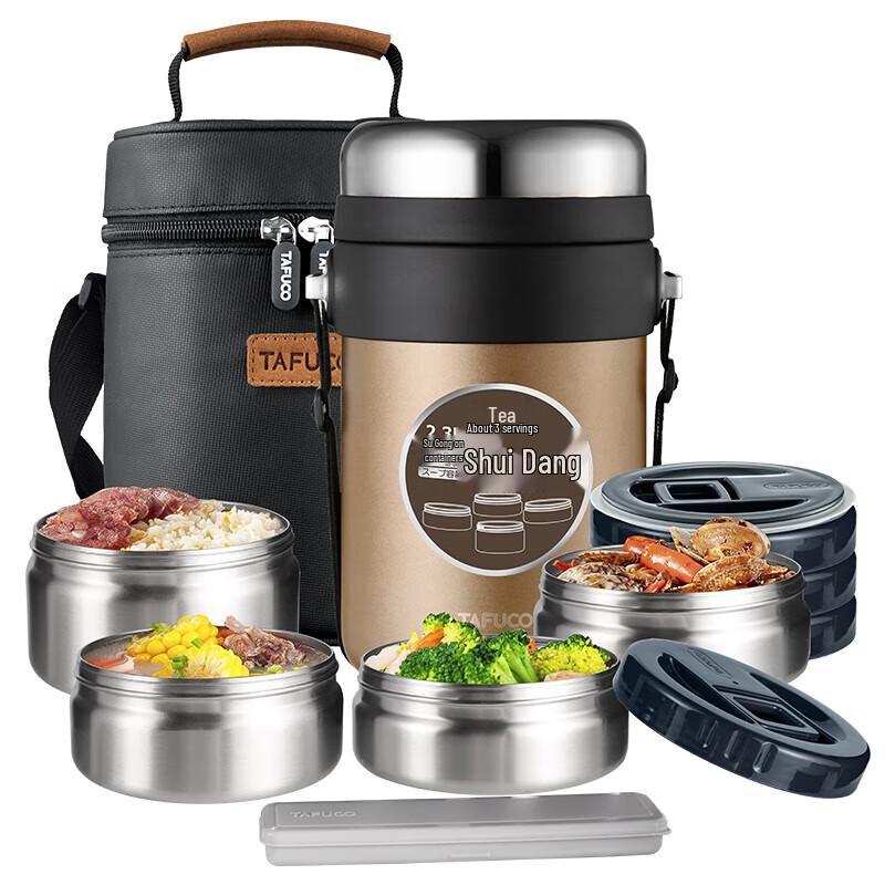 TAFUCO 4-Layer Stainless Steel Insulated Lunch Box